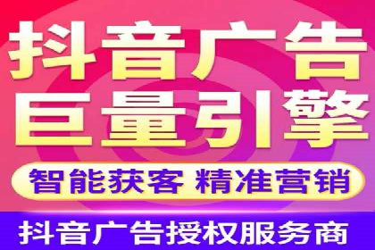 信息流广告制作秘诀：打造爆款案例